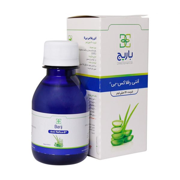 آنتی رفلاکس بی باریج