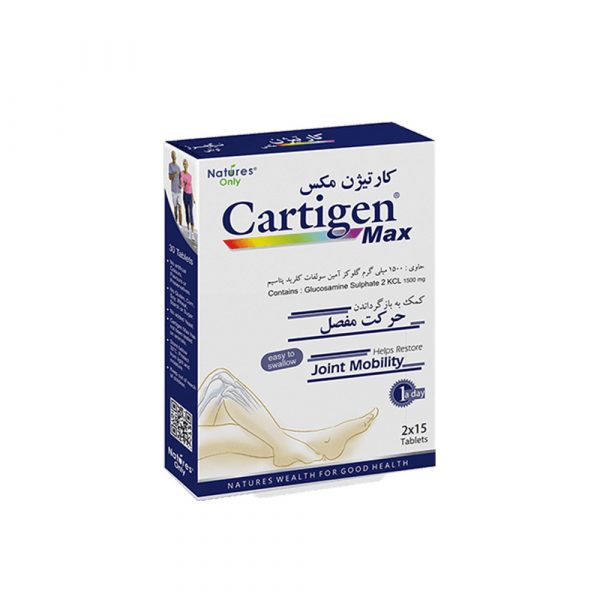 قرص کارتیژن مکس نیچرز اونلی