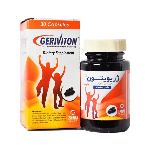کپسول ژریویتون زهراوی 30 عدد