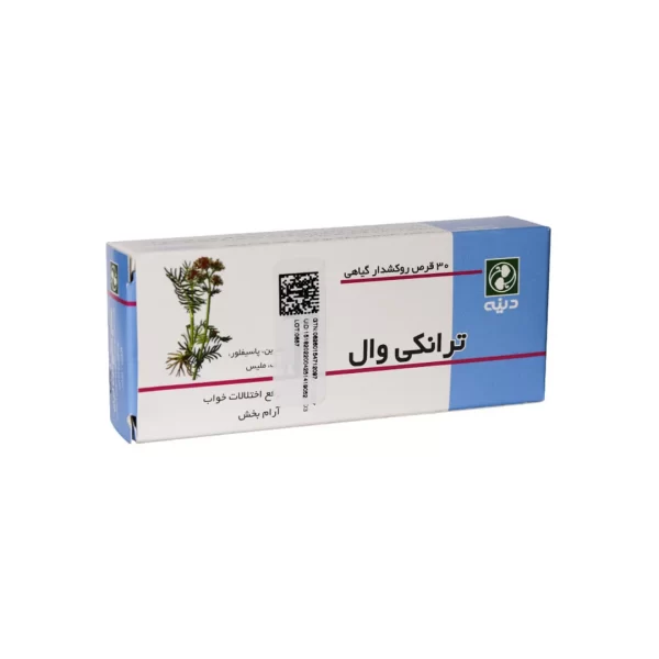 Dineh Tranquival Tablets 30 Tabs 1