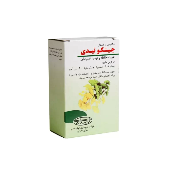 Tolid Daru Ginko TD 100 Tablets 1
