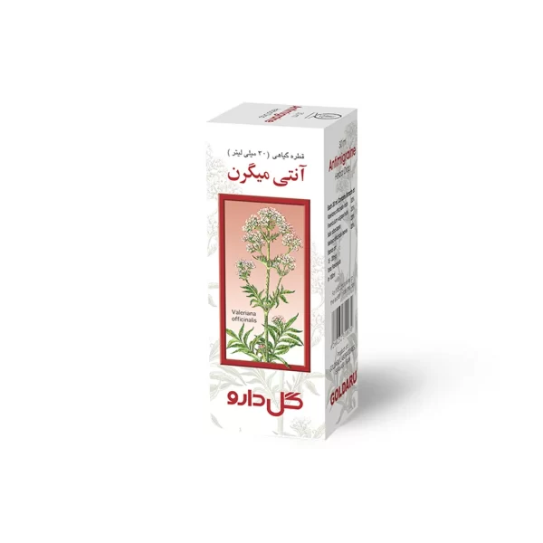 Gol Daroo Antimigraine