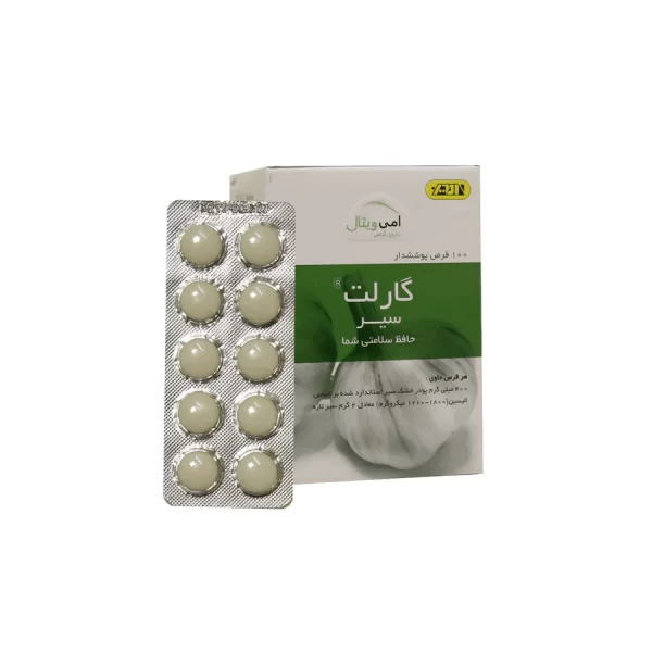 قرص گارلت سیر امی ویتال 100 عددی