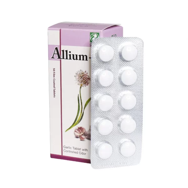 قرص گیاهی آلیوم اس دینه 50 عددی