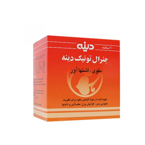 پودر جنرال تونیک دینه ۲۰ ساشه