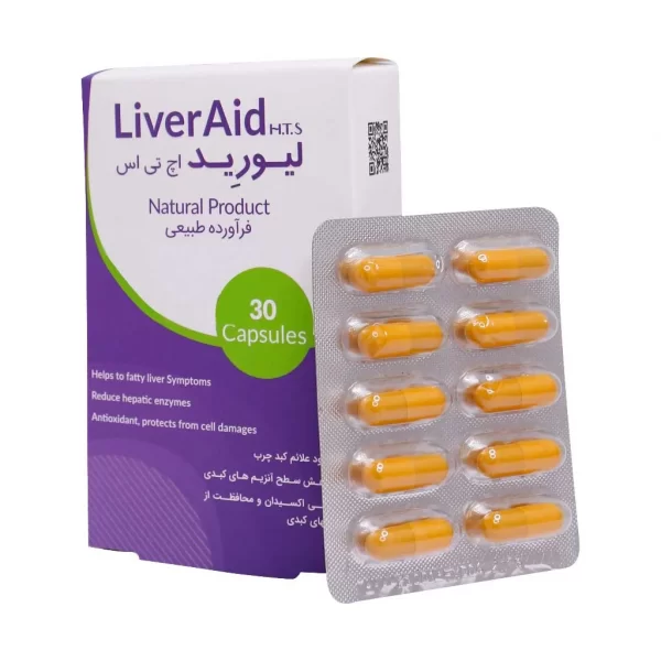 hakim tejarat sahand liveraid 30 caps