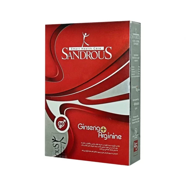 Sandrous Ginseng and Arginine 45 Capsules