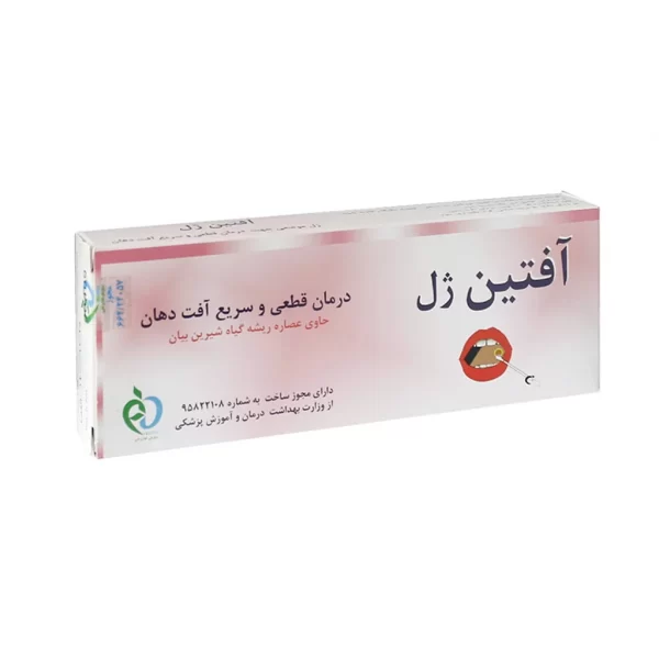 Aaftin Gel For Intra Oral Use 14 g