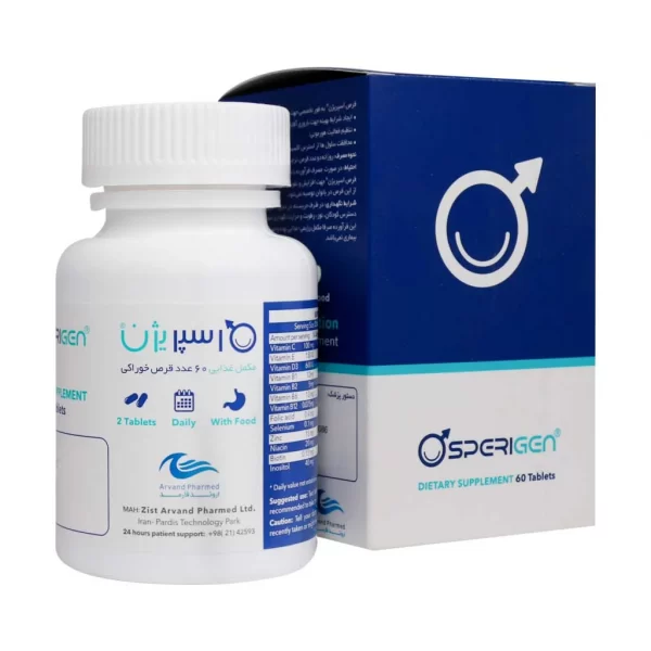 nano hayat darou sperigen dietary supplement