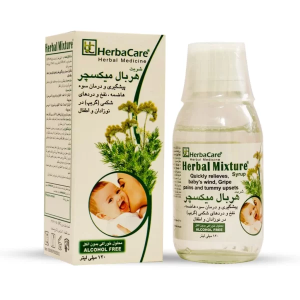 شربت هربال میکسچر هرباکر ۱۲۰ میلی لیتری