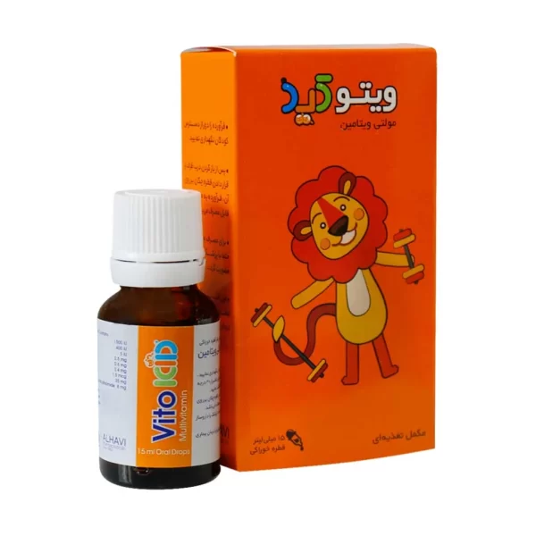 Zahravi Vito kid Multivitamin